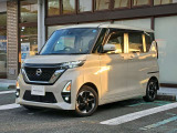 店舗紹介 茨城日産自動車U-CARS日立滑川店は国道6号線沿いの分かりやすい場所にあります ☆0294-27-7723☆