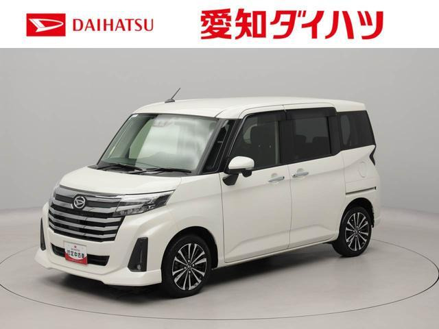 トール 1.0 カスタムG ターボ