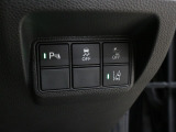 HondaCars三重東U-Select南四日市のお車を閲覧頂き、有難う御座います。詳細見積り、車両状態確認、追加画像をご希望の場合はお電話059-346-3900でお気軽にお問い合わせ下さい。