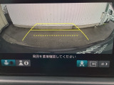 カラービジョンとガイド線で見やすいバックモニターと、全周囲が確認できるマルチビューモニターを装備。
