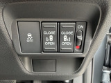 横滑りを抑制し車の姿勢の安定を図るVSA機能を搭載。スライドドアは両側とも電動です。