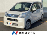 バックカメラ メモリーナビ 衝突被害軽減システム 禁煙車 ドラレコ