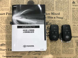 メンテナンスノート付きです。過去の整備記録を確認したり、お車の状況にあった整備をすることに役立ちます。