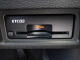 【ETC2.0】今や必需品のETC!高速道路料金所で小銭の出し入れをする必要もなくスムーズに!ETC搭載車両しか通過できないスマートICも利用できます。