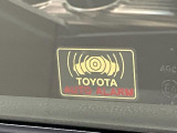 大切な人を乗せる車だからこそ、きちんと選んで、安心して乗りたい。そんなお客様のために当店では『ダイハツ認定中古車』を多数ラインナップさせていただいております!