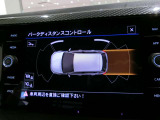 遠方納車も多数実績有り!!全国ご納車いたします!提携会社によりご自宅までお運びいたします! ご納車後も最寄りのメンテナンス店へ引き継ぎいたしますので、ご安心ください。