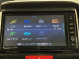 お客様ひとりひとりに合わせてお見積りをお出ししております。ご要望があればお気軽にスタッフまでお問い合わせください!