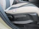 【ハイトアジャスター】シート位置を調節できますので、細かく自分に合ったシート位置にできるので、運転中の体の負担も軽減!
