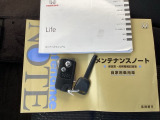 スマートキーはバッグなどにしまったままボタン操作でエンジンの始動・停止ができて大変便利です。