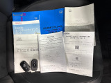 カギのロック、オープンは スマートキーで便利なワンタッチ★