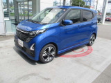 茨城日産自動車株式会社 竜ケ崎店 ご来店お待ちしております。