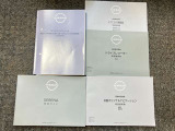 お車のことで困ったことがあれば取り扱い説明書などありますので安心です。ご不明な点などあればお気軽にお問い合わせくださいね♪