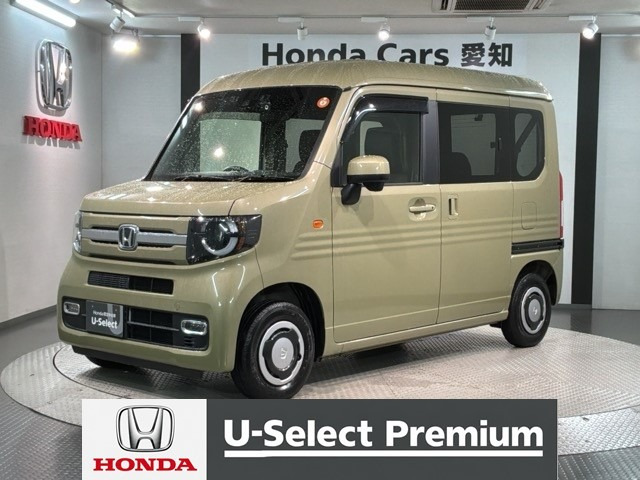 N-VAN +スタイル ファン 
