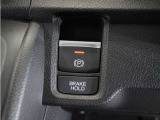 ◆オートブレーキホールド機能付き電子パーキングブレーキ◆ブレーキペダルを足から離しても停車状態を保ちます。アクセルを踏めば自動でブレーキが解除され、発進可能!