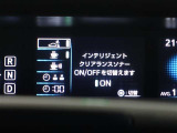 インテリジェントクリアランスソナーを装備しております!低速走行時の衝突被害を軽減してくれるので安心ですね♪