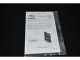 ETC2.0取扱説明書