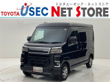 内外装のキズ・凹みはそのまま!お買い得価格で期間限定販売!東京(葛西臨海)千葉(千葉みなと)埼玉(埼玉幸手、CL入間)静岡(CL浜松、GR袋井)愛知(東海名和)大阪(寝屋川)からお選び下さい!