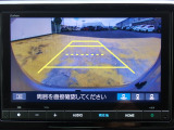 ◆【リアカメラ】が装着されています。リバースに入れるだけで映ります。後方の安全確認や、狭い駐車場での車庫入れ、雨の日や夜間など視界の悪い時に便利です。安全にバックする為には欠かせない装備です。