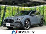 本州仕入れ サンルーフ 11.6インチディスプレイ 全周囲カメラ ETC