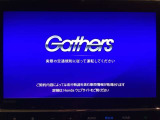 車両状態に関しては1台1台、お客様に詳細にお伝えします。現車確認ももちろん他店の在庫に関しては写真などで車両状態を包み隠さずお伝えさせていただきます。お気軽に店舗スタッフまでご相談下さい。