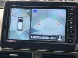 【アラウンドビューモニター】車を上から見下ろしているかのような映像で周囲の状況がひと目で確認、狭い駐車場に駐車するときも安心です♪♪障害物などがあると警告音がなりますので安心して駐車が出来ます★