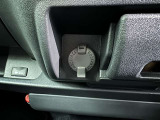 シガーソケット用の充電器が使用可能です!