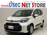 トヨタユーゼック埼玉幸手店の車両価格は車検整備費用・納車前点検費用込み! だから、総額で比較してもお得です!