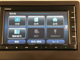 オンライン商談も対応しております。 まずはお気軽にお問い合わせください!