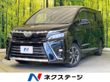 両側電動ドア 純正10型ナビ バックカメラ 衝突軽減 禁煙車