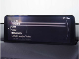 【Bluetoothオーディオ】Bluetoothオーディオも対応でスマートフォンからお気に入りの音楽を車内で楽しめます。今となればマストアイテムですね。