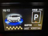 撮影時の走行距離です