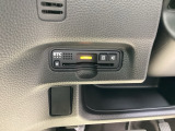 ★ETC搭載★お出かけには今や欠かせなくなってきましたETC装備で、高速道路の利用もスマートに!料金所もスイスイ通過&rArr;快適ドライブにかかせないアイテムです
