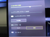 ☆全国納車対応させて頂きます☆ご来店不要!動画サービス実施中!動画を見ながらご商談OK☆お電話でのお問合わせ:072-724-8887 営業時間:10:00〜18:30(定休日:毎週水曜日)