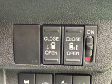 両側電動パワースライドドアは運転席からもワンタッチ操作が可能です♪