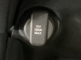 掲載されている写真以外も見てみたい、車の状態を詳しく聞きたいなど、お気軽にお問い合わせください!