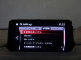 【事故回避支援】スマートブレーキサポートやAT誤発進抑制制御などの安全装備が充実しております。詳しくはお問い合わせくださいませ。