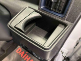 ダイハツ車ならもしもの時も安心です。充実した中古車保証付きで販売しております。