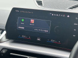 国道246号線沿い、南町田グランベリーパーク駅すぐ。BMW Premium Selection 東名横浜/〒194-0004 東京都町田市鶴間5-18-1
