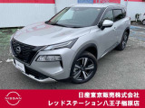 ☆ご覧いただきありがとうございます☆ お車の■状態、保証内容、お支払い方法、ご納車までの流れ、またはご要望等・・・■ございましたら、お気軽にご相談ください。 ★お問い合わせ先042-625-2800★