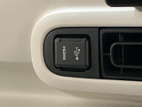 大切な人を乗せる車だからこそ、きちんと選んで、安心して乗りたい。そんなお客様のために当店では『ダイハツ認定中古車』を多数ラインナップさせていただいております!