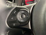 ステアリングから手を離さず操作できる、オーディオスイッチ