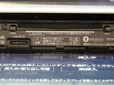 CD/DVD/SDオーディオ