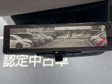 夜間や天候、荷物の積載や人の乗車で見ずらい後方の視界がクリアになるスマートルームミラー