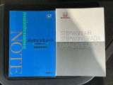 お客様ひとりひとりに合わせてお見積もりをお出ししております。ご要望があればお気軽にスタッフまでお問い合わせください。