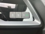 オートライト 装備