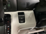 大阪府/南大阪/泉州/泉佐野市軽を買うなら大谷自動車◆スズキ/ダイハツ/ホンダ/日産/三菱/SUV/ハスラー/タフト/スペーシアギア/デリカミニ人気の軽自動車を展示◆毎週火曜日定休日◆営業時間10:00〜19:00