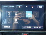 Bluetoothオーディオ搭載!