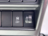 [ESP&ヘッドライトレベリング]運転席右側にて操作できます。