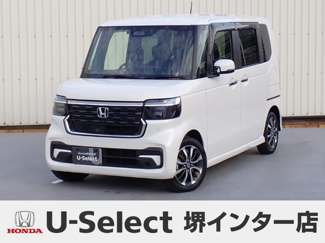 N-BOXカスタム