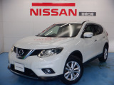 宮崎日産の物件をご覧いただきありがとうございます。